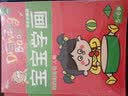 小笨熊 宝宝学画3-4岁（套装全2册）服饰+动物 实拍图