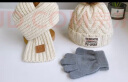 迪士尼（DISNEY）男女童帽子围巾套装两件套秋冬男宝宝针织毛线帽加绒保暖2023新款 72帽 米色+米巾+手套 4-12岁(含五指手套) 实拍图