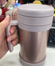 膳魔师（THERMOS）保温杯男女茶杯茶水分离办公室不锈钢水杯团购定制毕业礼物TCMF 浅银红 500ml 实拍图