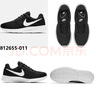 耐克（NIKE）Tanjun女鞋简约低帮户外健身训练运动休闲鞋轻便缓震透气跑步鞋 DJ6257-004 40 实拍图