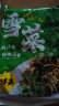 云山半笋丝雪菜500g 宁波风味雪里红蕻 咸菜即食下饭菜拌粥小菜腌渍菜 实拍图