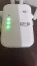 足象wifi信号放大器增强器网络穿墙王5g无线ap路由器扩展器全屋家用插座带网口千兆双频中继器接收发射 【极速版】1200M速率快】5G双频】进口芯片 实拍图