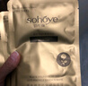 俏红颜黑金臻宠抗皱精华面膜深度补水锁水保湿淡纹提亮肤色免洗面膜贴女 单盒装10片（深度补水抗皱淡纹） 实拍图