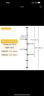 宝优妮 顶天立地晾衣杆衣架杆伸缩立式落地阳台不锈钢挂单杆可旋转 实拍图