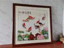 天尚喷画 荷花九鱼图客厅餐厅装饰画国画玄关过道走廊墙画壁画书房墙挂画 九鱼图-1红褐色外框 50*50书房推荐 MDF材质 实拍图