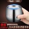 欧乐多（Olodo）双层防烫水杯304不锈钢防摔隔热杯随手杯咖啡杯牛奶杯酒杯茶杯 随手杯+送儿童勺 实拍图