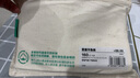 全棉时代儿童内裤纯棉男儿童内裤中小孩童内裤不夹pp底裤宝宝打底裤无荧光 (男童平角)灰色机器人+飞行器 2条 150 实拍图