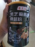 恋上谷黑芝麻核桃桑葚粉糊罐装健康营养早餐代餐粉即食冲泡五饮谷黑送礼 加冰糖【一罐装】 实拍图