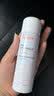 雅漾（Avene） 舒护活泉爽肤水喷雾 湿敷化妆水补水保湿润肤调理舒缓男女通用 活泉水小喷50ml 实拍图
