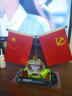 晶忆球金汽车摆件车内饰品车载中控台创意摆件车里香水摇头太阳花车上饰品 单个扁苹果+马到成功+红旗 实拍图