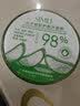 碧雅漫保湿芦荟胶300g 补水保湿 改善痘印 细致毛孔晒后修护男女通用 芦荟保湿凝胶300gX1盒 实拍图