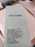 嘉媚乐萃白新肌面膜泥口袋泥祛斑涂抹式女 萃白新肌面膜盒装20片 实拍图