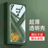 索聚（SUOJU） 适用 华为Mate20X手机壳镜头全包防撞防摔透明软壳抗摔超薄保护套简约男女款 #*华为Mate 20 X手机壳 直边透明壳 实拍图