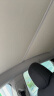 倍思特斯拉Model Y/3遮阳帘天窗防晒隔热挡tesla星空遮阳顶 原车色 实拍图