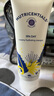如新（Nu Skin） 美国Nu Skin如新活水面膜深层保湿 补水光滑嫩肤面膜100 活水面膜1支美版（27年1月） 实拍图