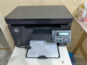 惠普（HP）M126nw plus黑白激光无线多功能一体机（打印 复印 扫描）（原厂1年保） 实拍图