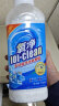 氧净（[O]-clean）氧净多功能洗涤氧颗粒700g瓶装（去厨房重油污） 实拍图