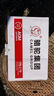 骆驼（CAMEL）汽车电瓶蓄电池55D26(2S)比亚迪S6速锐F6皇冠RAV4马自达6以旧换新 实拍图
