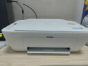 惠普（HP）DJ 2720 无线彩色喷墨家用打印机学生家用打印照片打印机 扫描复印多功能一体 实拍图