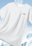 李宁短袖T恤速干【线下同款】运动短袖男女吸汗透气跑步上衣白色XXL 实拍图