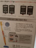 FUCIDIN韩国进口NANO GOLD黄金纳米牙刷 抑制牙菌软毛成人家庭装4支装 新款4支装 晒单实拍图
