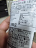 丘比日本进口丘比面包蒜香黄油明太子法式蒜蓉法棍沙拉烤吐司酱丘比特 蒜香味100g 实拍图