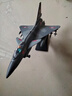 中麦微歼20战斗机模型仿真合金飞机隐形战机儿童玩具摆件退伍礼物纪念品 歼10 战斗机 仿真灰 实拍图