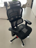 保友办公家具电竞金豪雄鹰X9 久坐舒适人体工学椅电竞椅子游戏椅电脑椅 武士黑 实拍图