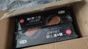 优挚无糖食品黑杂粮饼干粗粮营养代餐饱腹早餐孕妇老年人糖尿病人适量 430g*1盒 实拍图