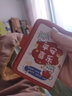 MAIWEINI龙年钱包卡包女超薄大容量学生个性卡片夹银行卡2025新款证件包防 發财【20卡+2多功能位】 20个 位【升级：防消磁】 实拍图
