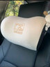 米汤（rice soup）汽车头枕车用靠枕腰垫靠背老司机专用靠垫靠背护颈枕宝马通用 实拍图