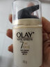 玉兰油（OLAY）面霜七效多效修护霜滋润霜防晒保湿抗皱淡纹SPF15 修护霜 50g+洁面100g 实拍图