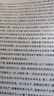 【官方正版】2026法律硕士考试分析法学非法学专业学位联考法硕考试分析考试大纲根据新民法典修订可搭法硕背诵逻辑众合背诵宝典肖秀荣腿姐背诵手册徐涛笔记价保阅读狂欢节 【预售】26法硕考试分析（法学/非法 实拍图