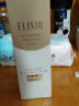 怡丽丝尔（ELIXIR）优悦活颜弹润乳液130ml 清爽型 日本进口 护肤礼物 实拍图