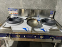 好厨官商用猛火灶燃气灶家用节能灶煤气液化气灶厨房大火力灶台节能灶双灶酒店快餐饭店天然气双头静音灶 【熄火保护】1.5米双炒单温（球体炉芯） 实拍图