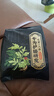 南极人艾草膝盖热敷贴艾灸暖膝贴发热暖宝宝护膝盖膝关节神器加热 实拍图