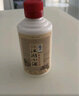 肆拾玖坊  酱酒茅台镇 53度 酱香型白酒小酒版125ml单瓶装 53度 125mL 20瓶 小酒整箱装25批次 实拍图