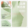 Keep运动内衣女高强度防震运动跑步训练背心瑜伽服健身内衣高弹透气 云石绿 L 实拍图