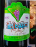 通化山葡萄葡萄酒结订婚宴喜酒 【热门商品推荐】 小爽口 500ml 单瓶装 实拍图