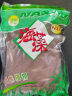 娜馨大颗粒海藻面膜海澡泥面膜粉深层补水保湿免洗睡眠美容院面膜 足量1000g 实拍图