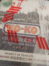 KO-KO(口口牌) 泰国茉莉香米 泰国香米 原装进口大米 大米5kg 实拍图