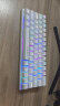 e元素 Z-11机械键盘 小型61键热插拔双色拼色键盘 笔记本电脑办公便携发光键盘有线 全白63键三模RGB【茶轴】 晒单实拍图