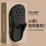 利达妮（TZLDN）洞洞鞋男士夏季外穿厚底防滑踩屎感凉鞋户外防臭手术室专用拖鞋男 黑色 【经典热卖款】 44-45 (适合43-44码) 实拍图
