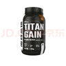 诺特兰德TG增肌粉乳清蛋白粉瘦人健身运动增健肌重粉男女士蛋白质营养粉 3.5磅【生椰拿铁味】 实拍图