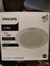 飞利浦LED筒灯客厅防眩孔径75mm嵌入式天花孔灯超薄桶洞牛眼家用筒射灯 7W中性光|开孔95-105mm 实拍图