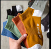 棉十三10双袜子男士短袜春夏季透气字母个性船袜ins潮纯色运动低帮男袜 晒单实拍图