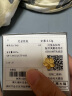 周大福母亲节礼物 小桃花黄金转运珠(工费120)约2.1g F217845 实拍图