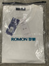 罗蒙（ROMON）两件装男士纯棉短袖t恤夏季圆领透气体恤衫男T纯色打底衫男装上衣 【白色长+白色长】 L /175(推荐体重120-135斤） 实拍图