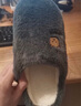 安尚芬棉拖鞋女士外穿秋冬季新款居家卡通保暖加绒半包跟情侣地板拖鞋男 灰色【小熊】 44-45 适合43-44 实拍图