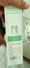 BABOGGE青少年护肤品套装青春期女孩男孩中学生洗面奶保湿山茶花水乳面霜 爽肤水一瓶 实拍图